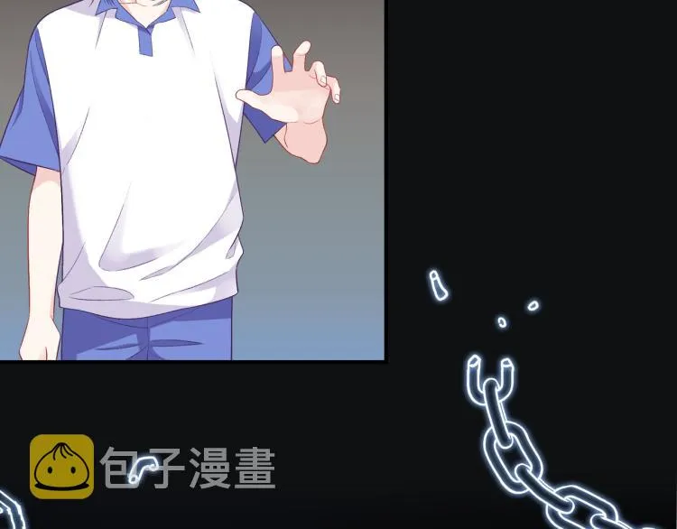 第21话 祝你生日快乐 第110页