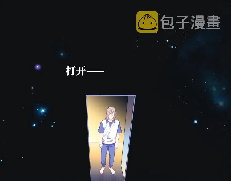 第21话 祝你生日快乐 第113页