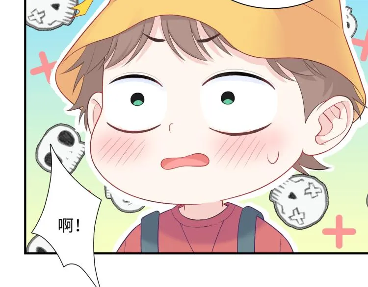 第20话 童年与意外 第35页