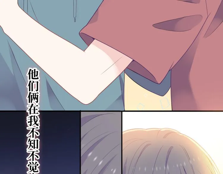 第19话 希望你永远快乐 第25页