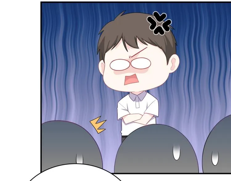 第19话 希望你永远快乐 第51页