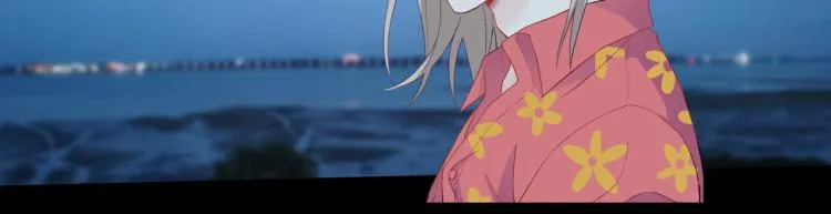 第19话 希望你永远快乐 第87页