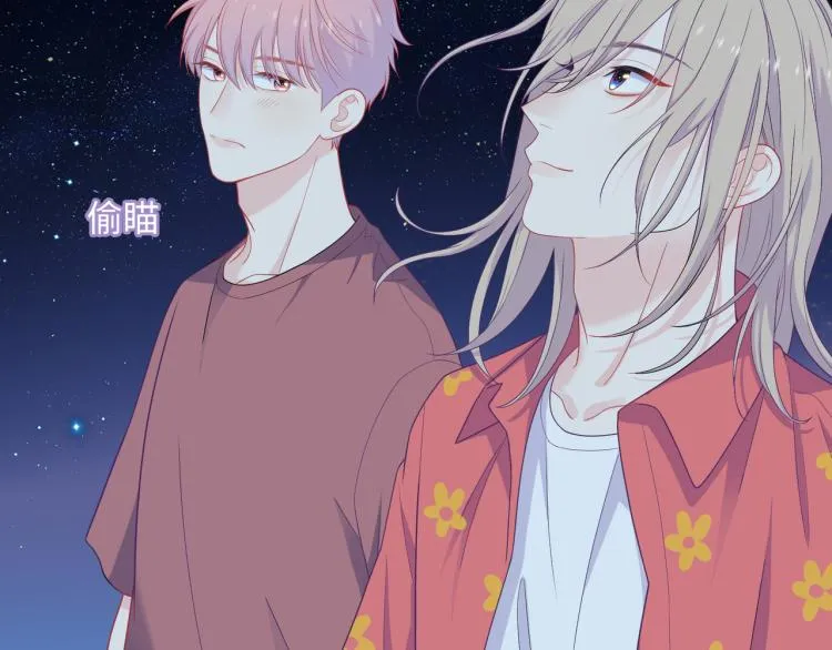 第19话 希望你永远快乐 第115页