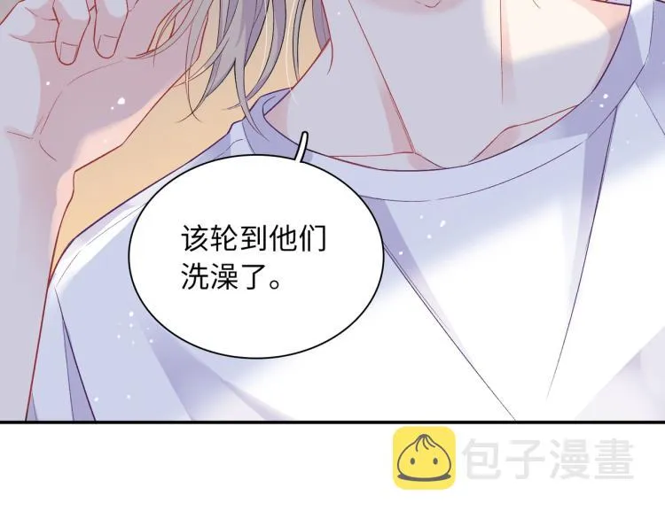 第18话 自私的我 第37页