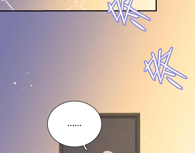第18话 自私的我 第40页