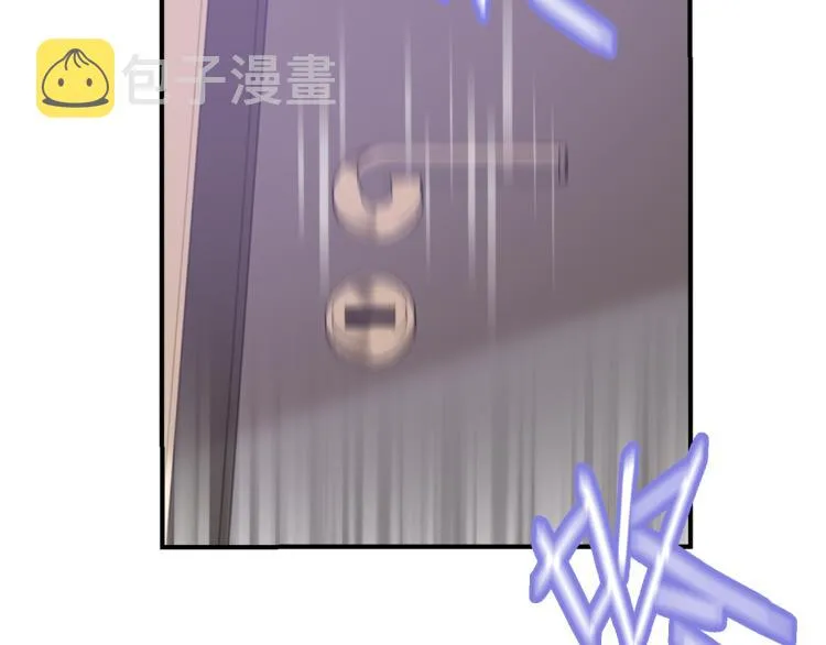 第18话 自私的我 第43页