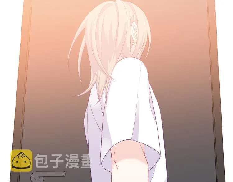 第18话 自私的我 第58页