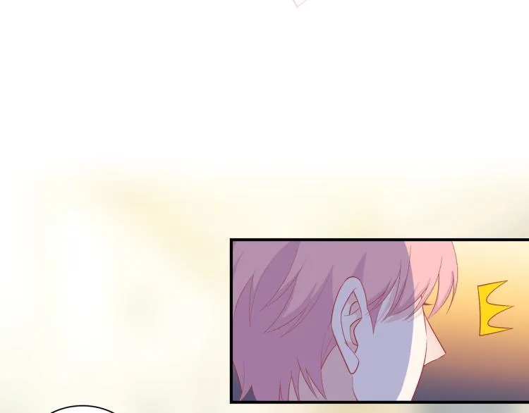 第18话 自私的我 第79页