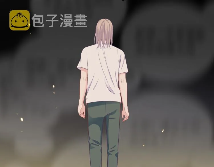 第18话 自私的我 第101页