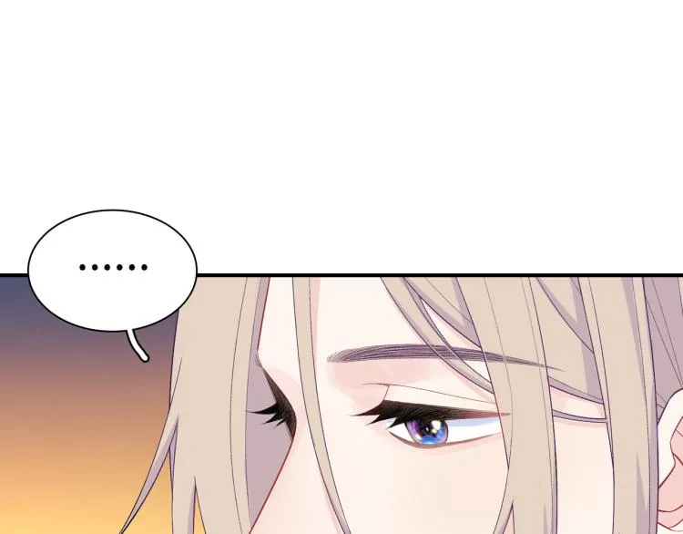 第18话 自私的我 第103页
