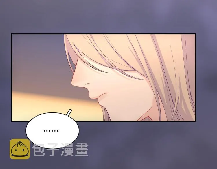 第18话 自私的我 第111页