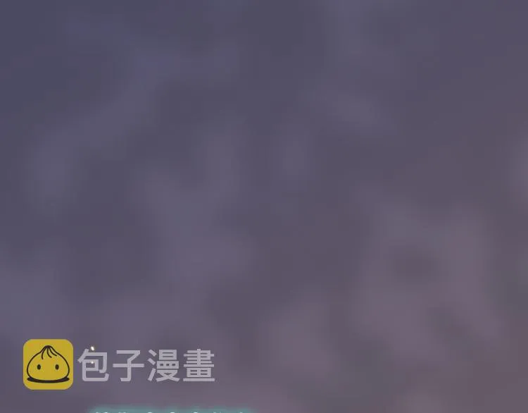 第18话 自私的我 第112页