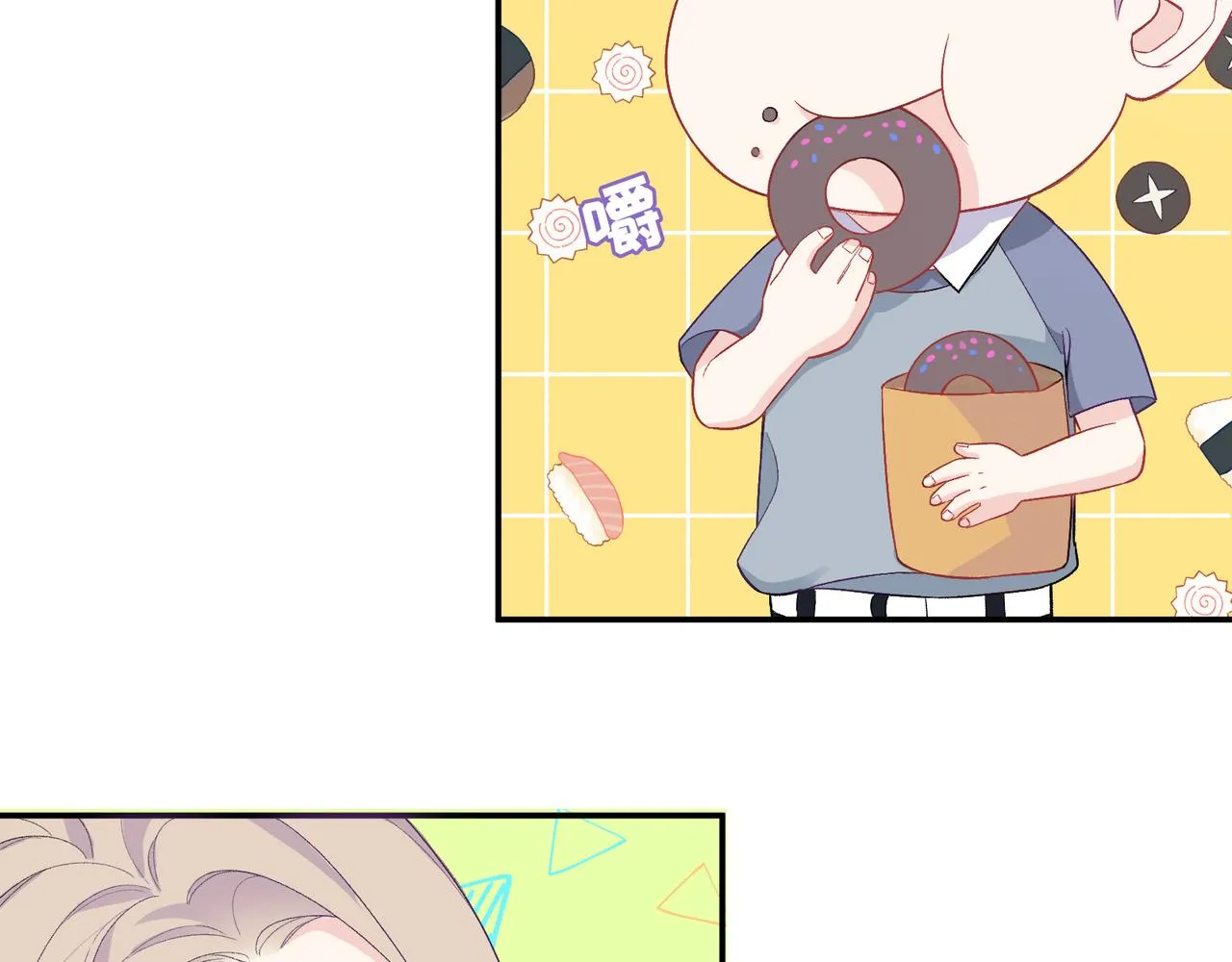 第16话 糟糕！我心动了？ 第14页