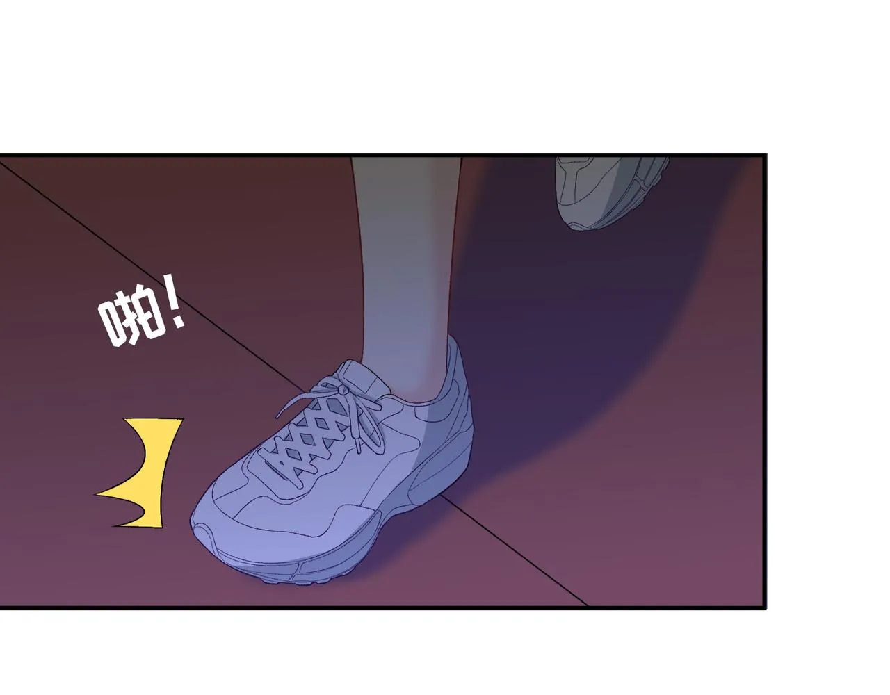 第16话 糟糕！我心动了？ 第42页