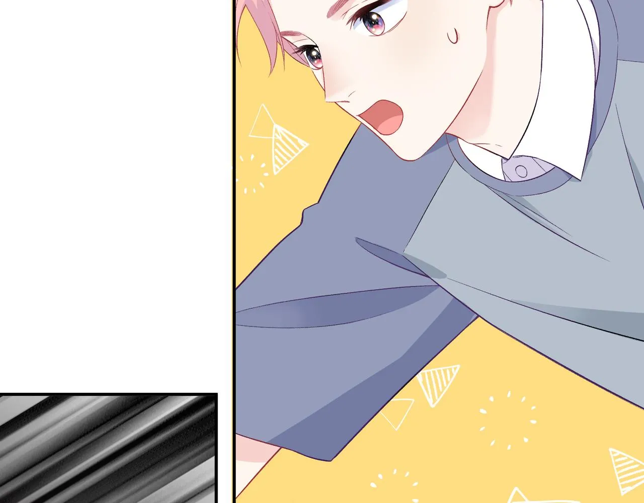 第16话 糟糕！我心动了？ 第44页
