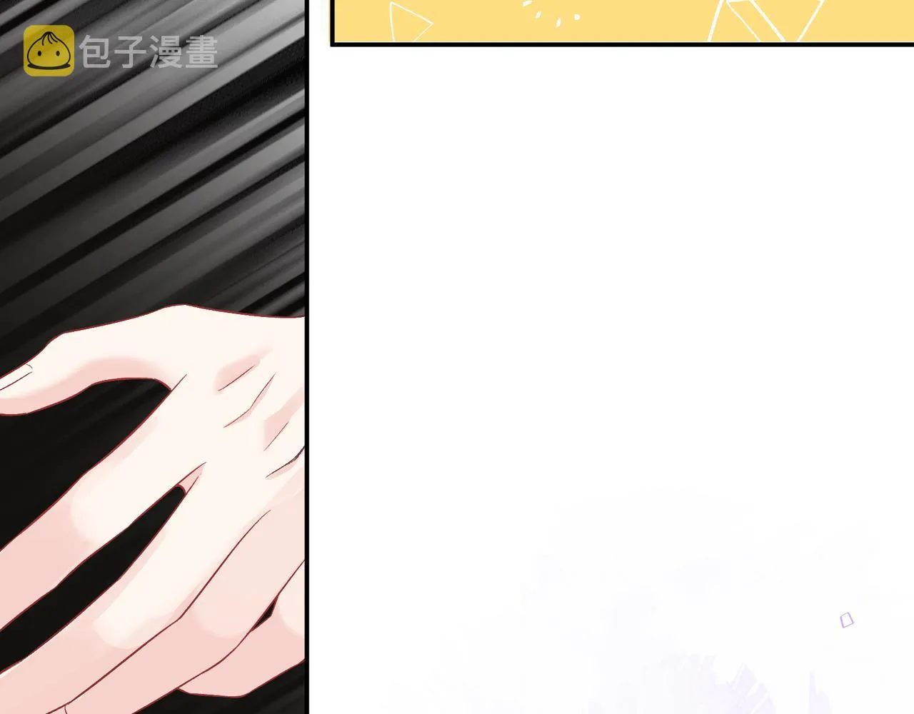 第16话 糟糕！我心动了？ 第45页
