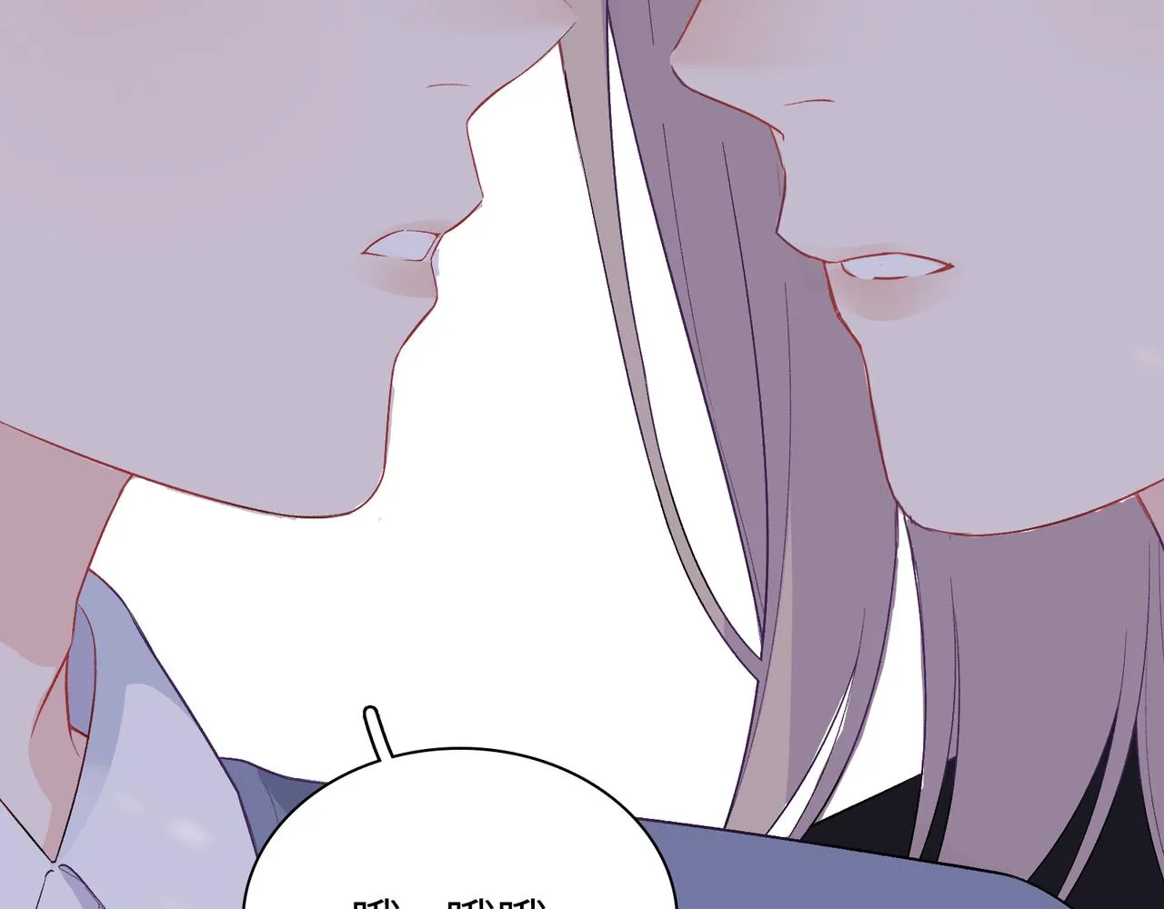 第16话 糟糕！我心动了？ 第58页