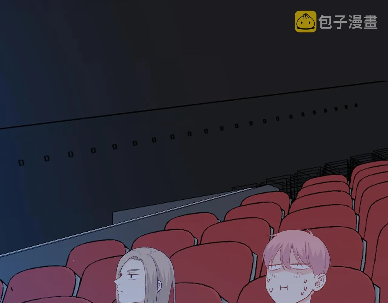 第16话 糟糕！我心动了？ 第61页