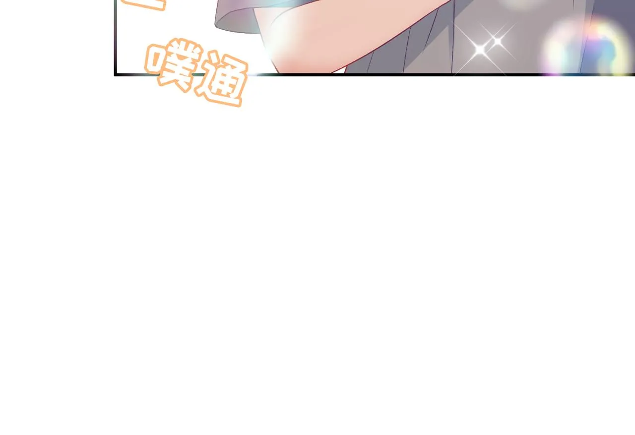 第16话 糟糕！我心动了？ 第64页