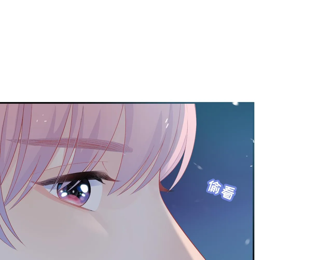 第16话 糟糕！我心动了？ 第65页