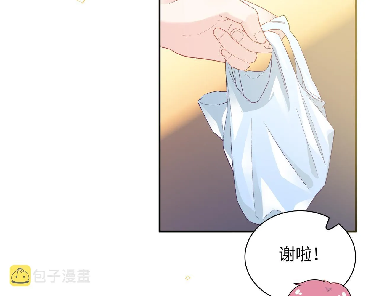 第16话 糟糕！我心动了？ 第75页