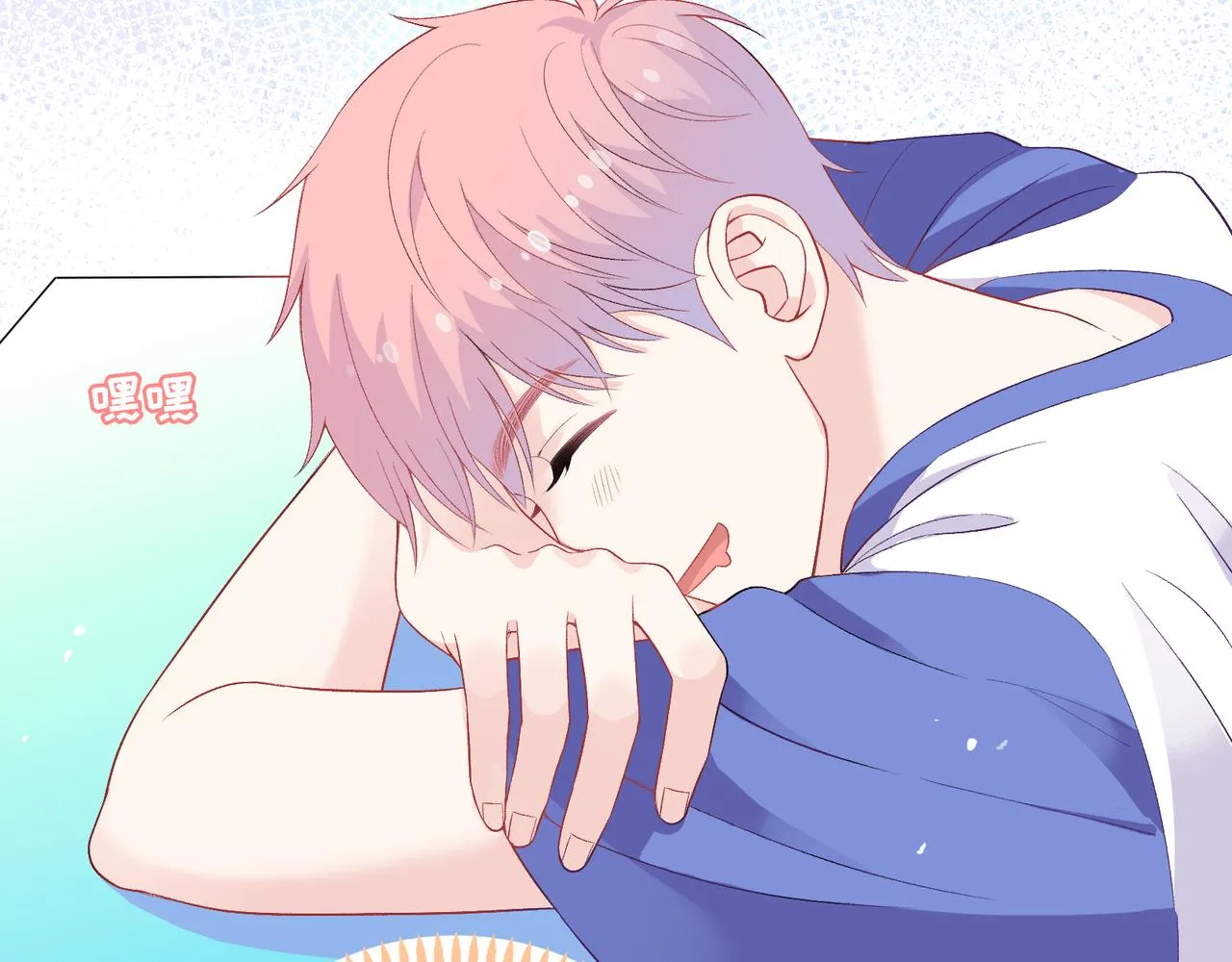 第16话 糟糕！我心动了？ 第101页