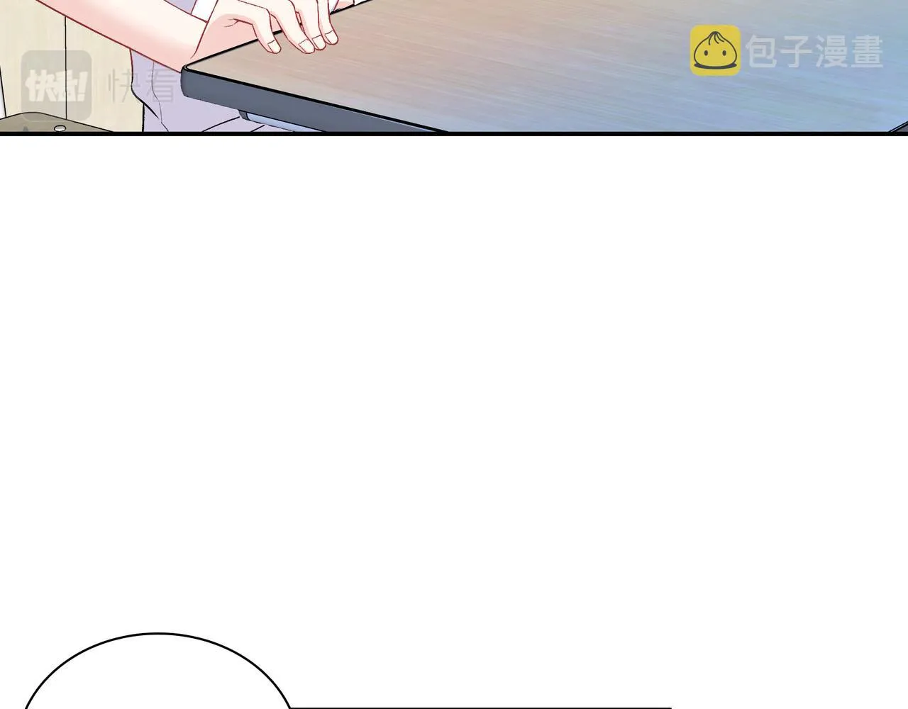 第16话 糟糕！我心动了？ 第127页