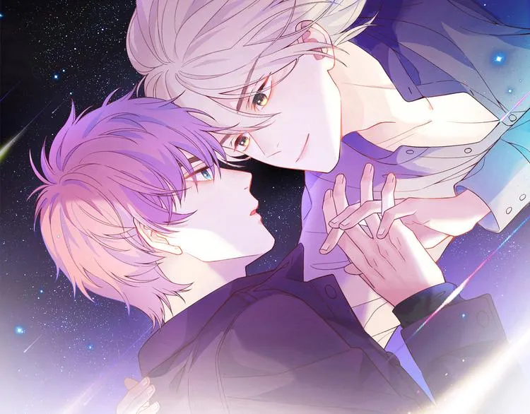 第15话 爱的抱抱 第13页