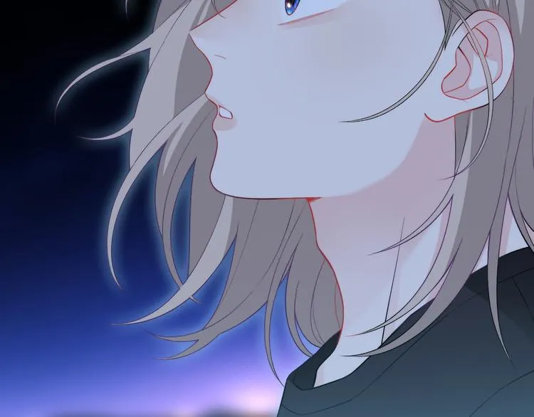 第15话 爱的抱抱 第25页