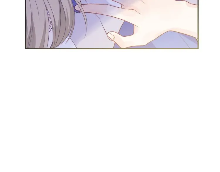 第15话 爱的抱抱 第69页