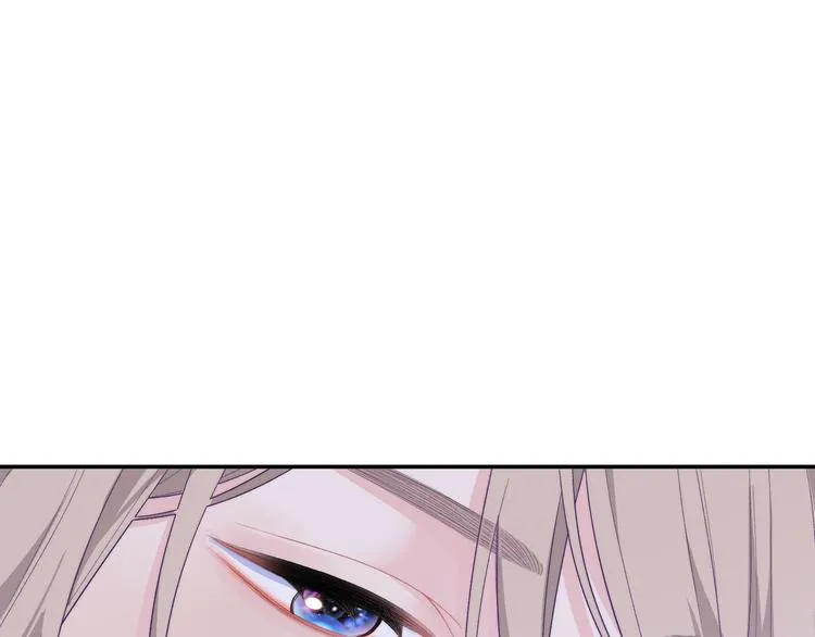 第15话 爱的抱抱 第94页