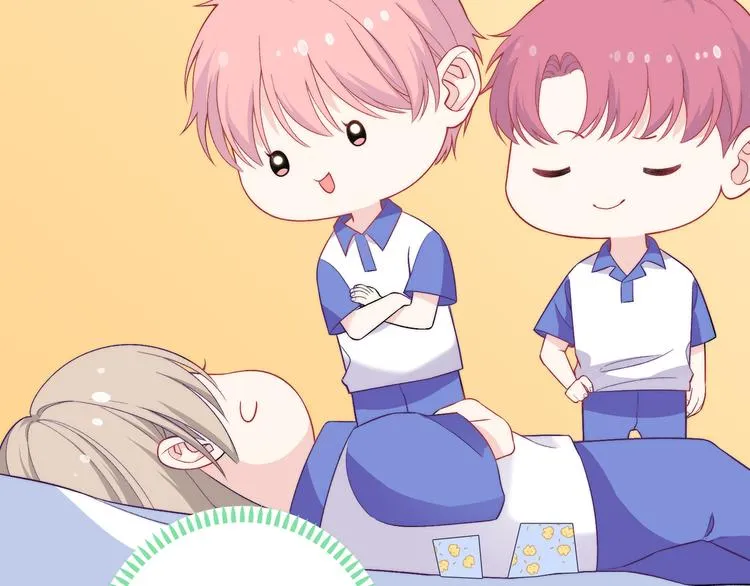 第15话 爱的抱抱 第101页