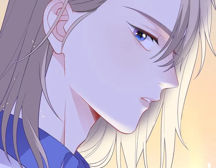 第14话 朋友？同伴？ 第21页