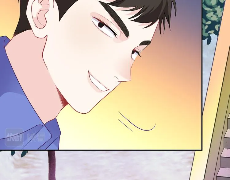 第14话 朋友？同伴？ 第33页