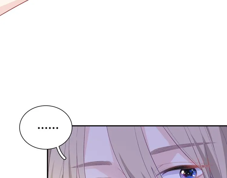 第14话 朋友？同伴？ 第38页
