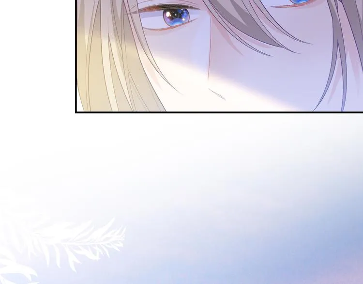 第14话 朋友？同伴？ 第39页