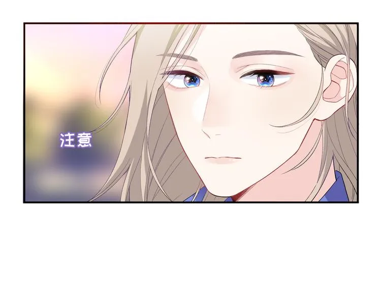 第14话 朋友？同伴？ 第55页