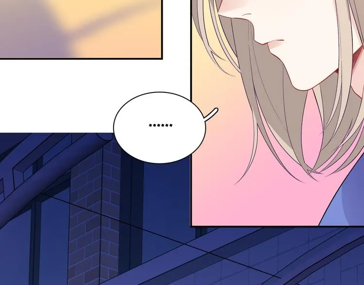 第14话 朋友？同伴？ 第67页