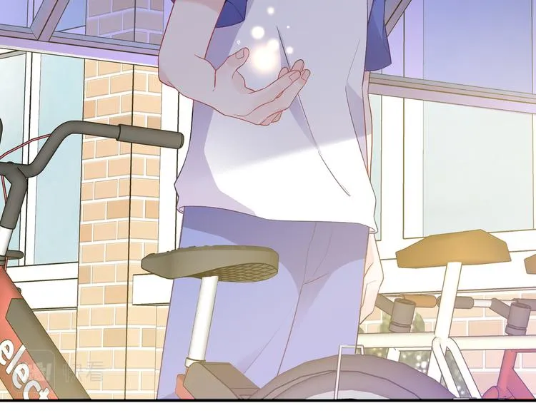 第14话 朋友？同伴？ 第69页