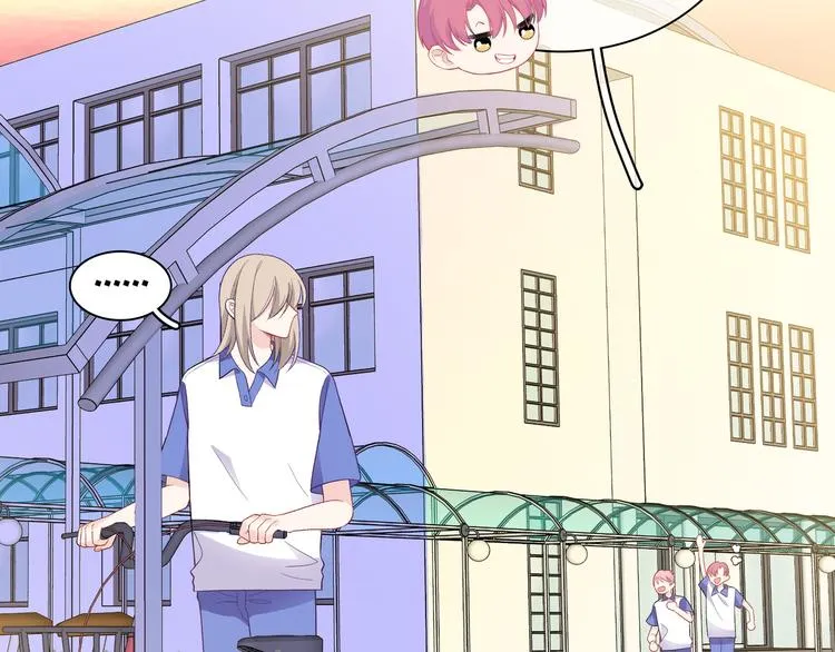 第14话 朋友？同伴？ 第75页