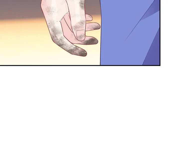 第14话 朋友？同伴？ 第94页