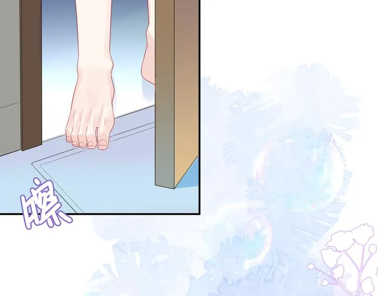 第14话 朋友？同伴？ 第100页