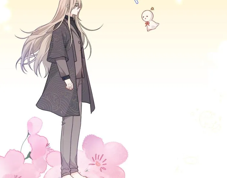 第13话 双胞胎的魅力 第15页