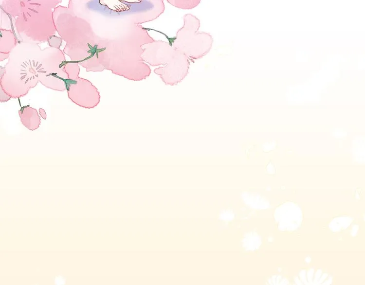 第13话 双胞胎的魅力 第16页