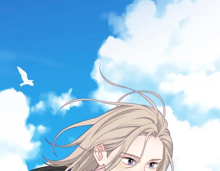 第13话 双胞胎的魅力 第24页