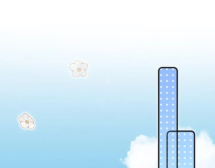 第13话 双胞胎的魅力 第33页