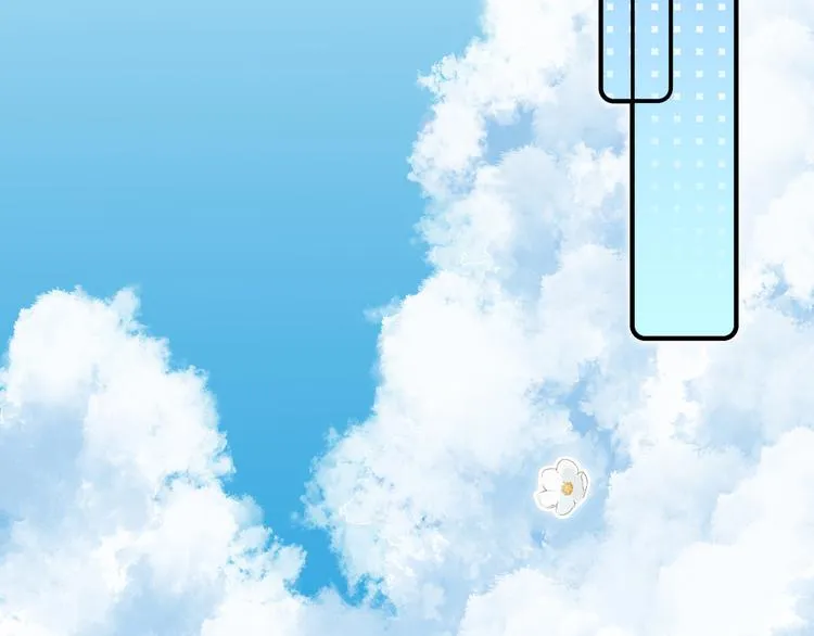 第13话 双胞胎的魅力 第34页