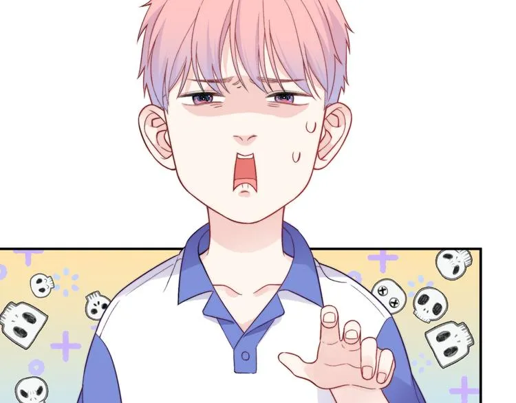 第13话 双胞胎的魅力 第50页