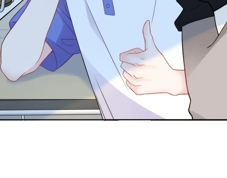 第13话 双胞胎的魅力 第57页