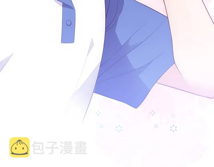 第13话 双胞胎的魅力 第83页